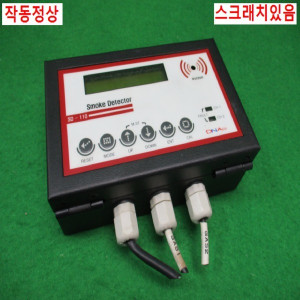 북63104/연기검출기앰프/SD-110